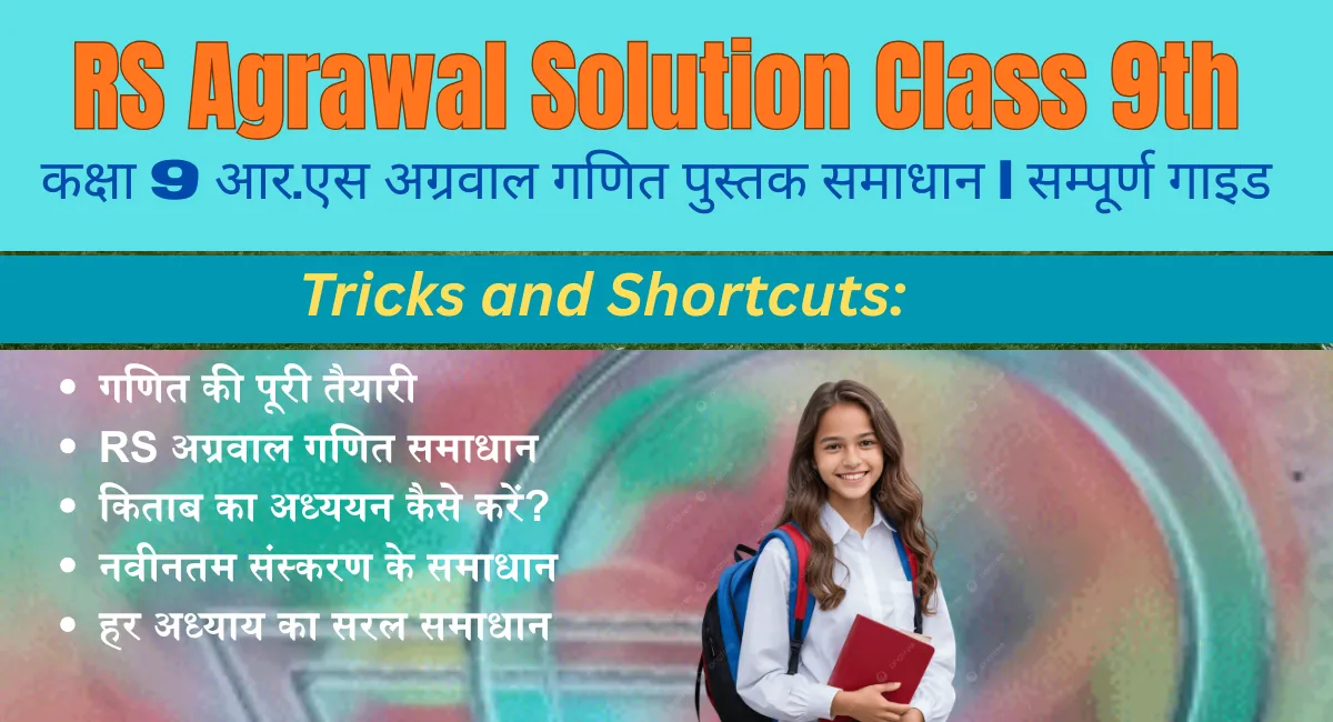 RS Agrawal Solution Class 9th