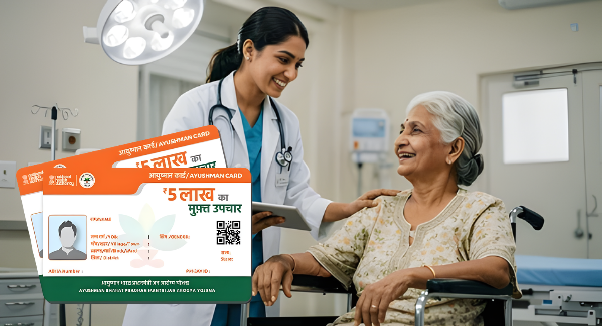 Ayushman Bharat Yojana Card Kaise Banwaye