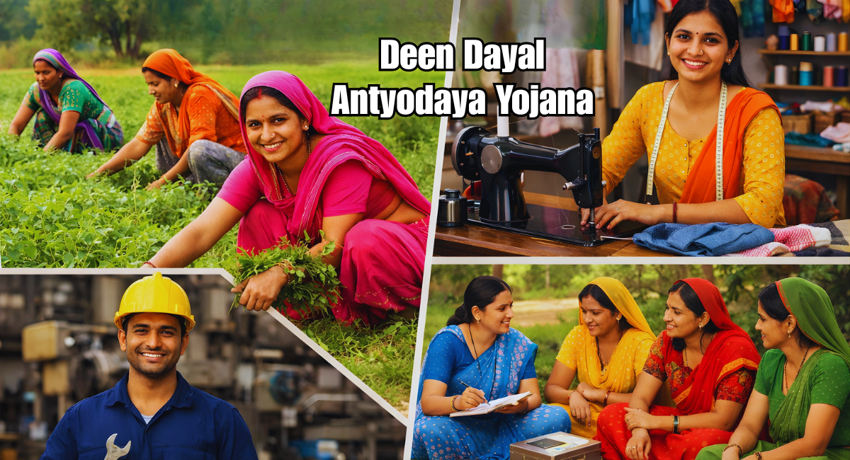 Deen Dayal Antyodaya Yojana
